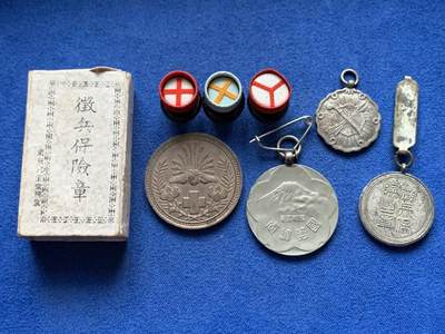 《竞宝斋》第448场 周日，周一，2场连拍 （全场包邮） - 日本章加略一组 细节见图