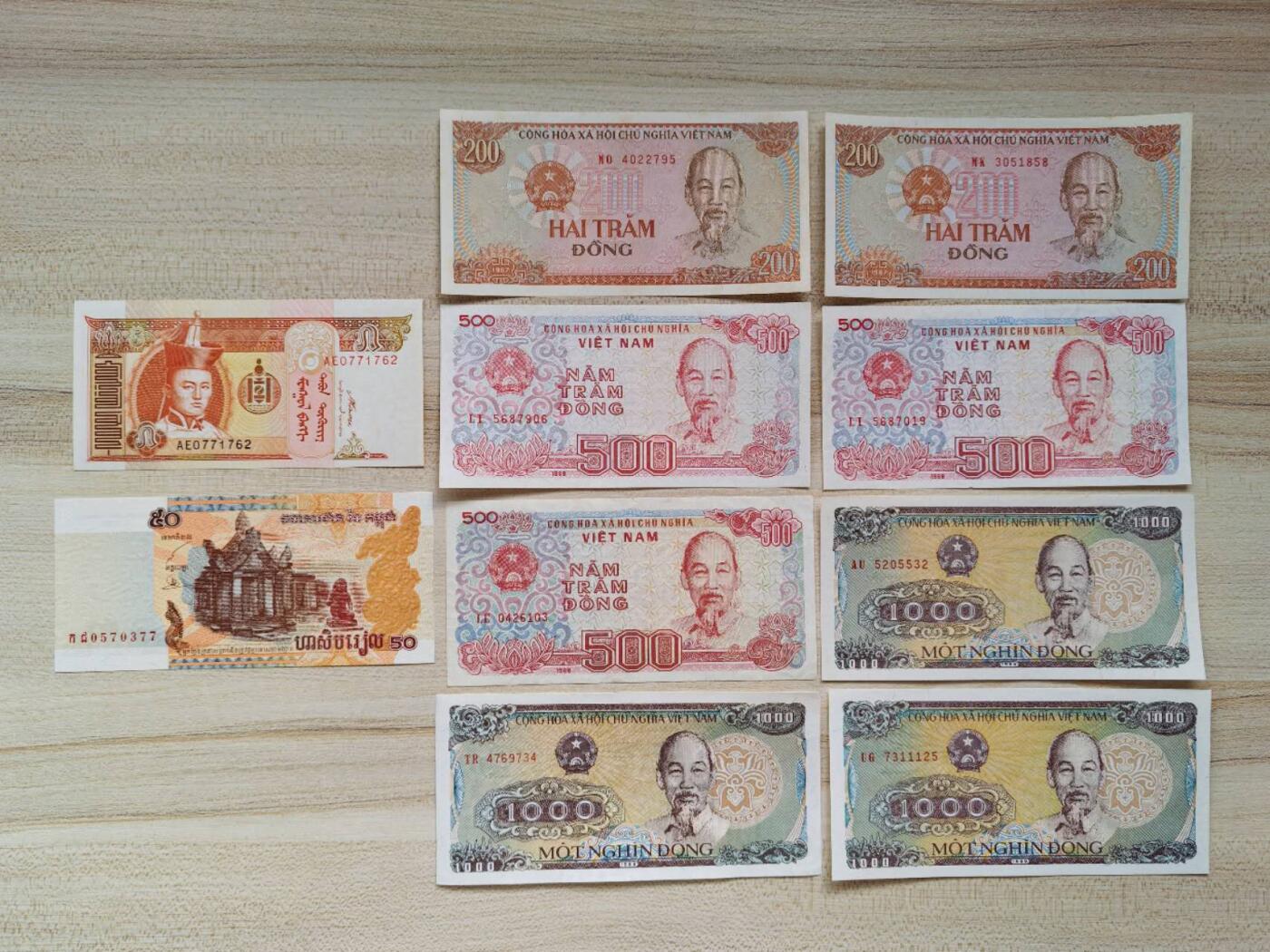 全新的越南、蒙古、柬埔寨三国纸钞十张一起卖！福利贴！所见所得！