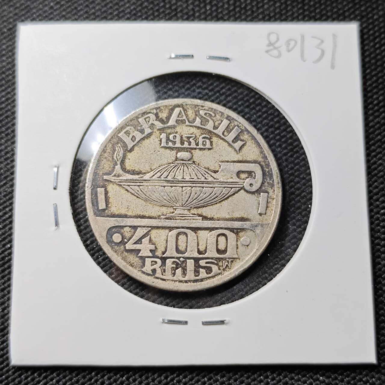 KK钱币收藏小铺 第380期  2月预留时间 周末发货