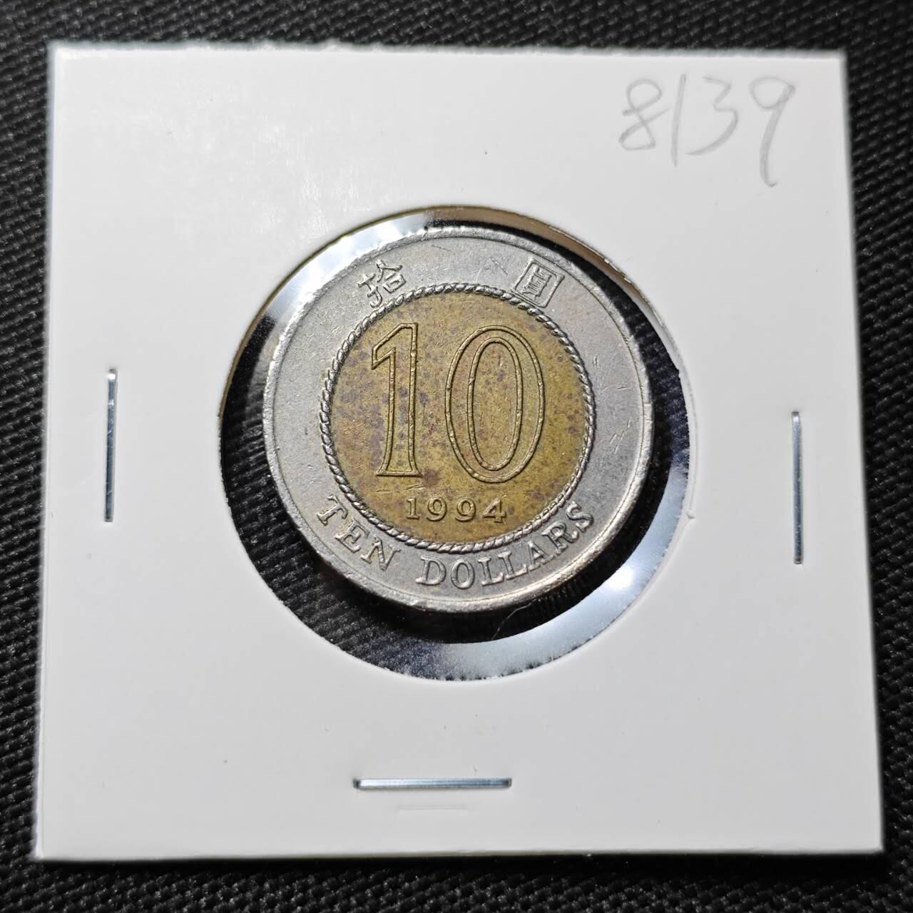 KK钱币收藏小铺 第381期  2月预留时间 周末发货