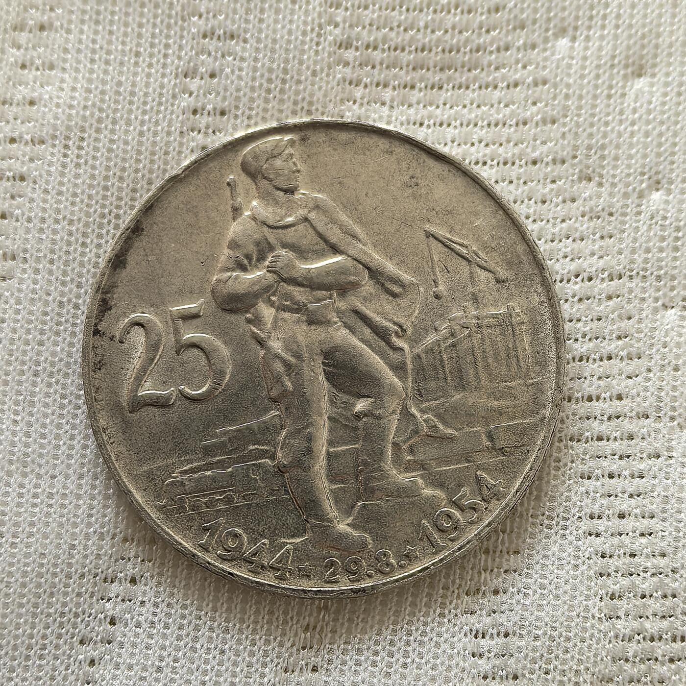 道一币馆币章第一百五十九场 捷克斯洛伐克1954年国家独立10周年25克朗纪念银币 16g 500S