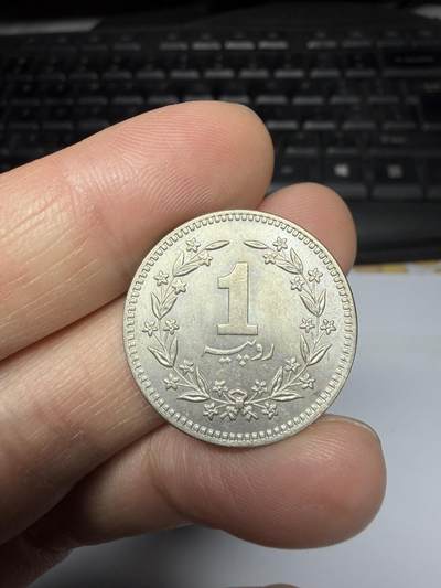 2025年集古藏今外币拍卖第十一期-第1场—（总第291拍），可以寄存60天，满160元包邮。 - 1987年巴基斯坦1卢比