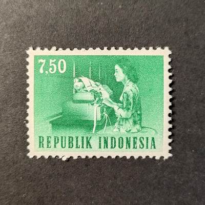 嘉禾收藏    【第408期】            无佣金、可寄存、满30元包邮 - 邮票一枚