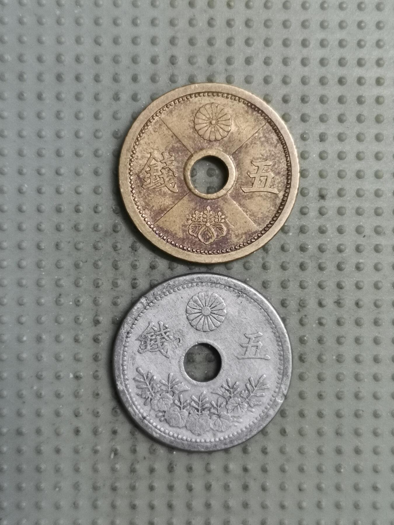 2025年第139场各国散币拍卖（总第139场）