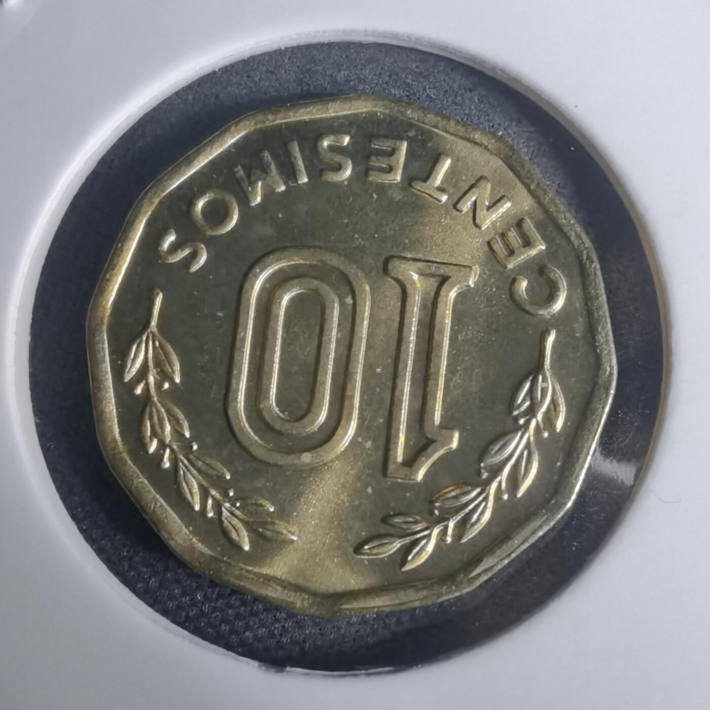 沼泽如烟--第935场 乌拉圭1981年十分