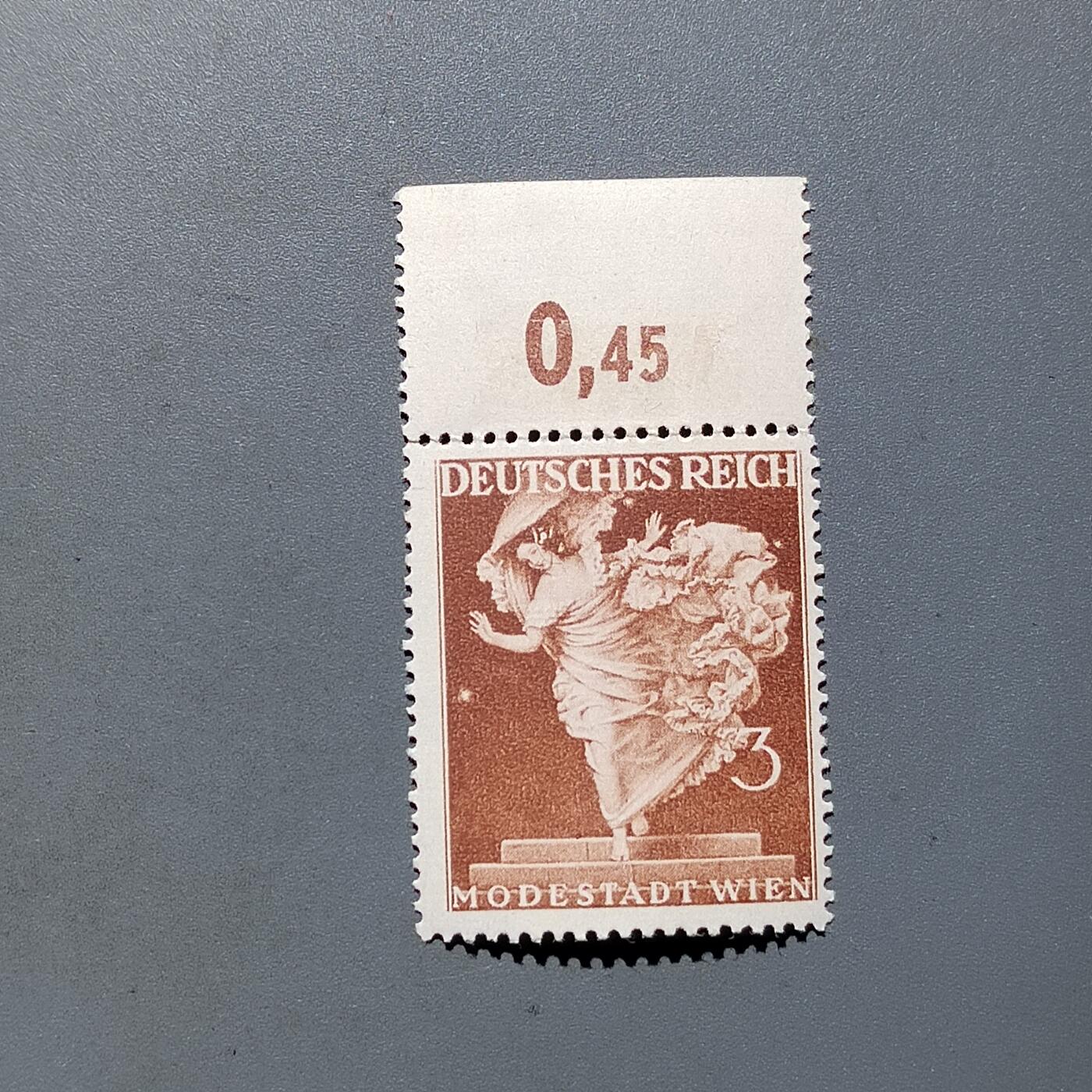 PCAI钱币  18-664  二战德国邮票大展销小专场 德国二战时期邮票