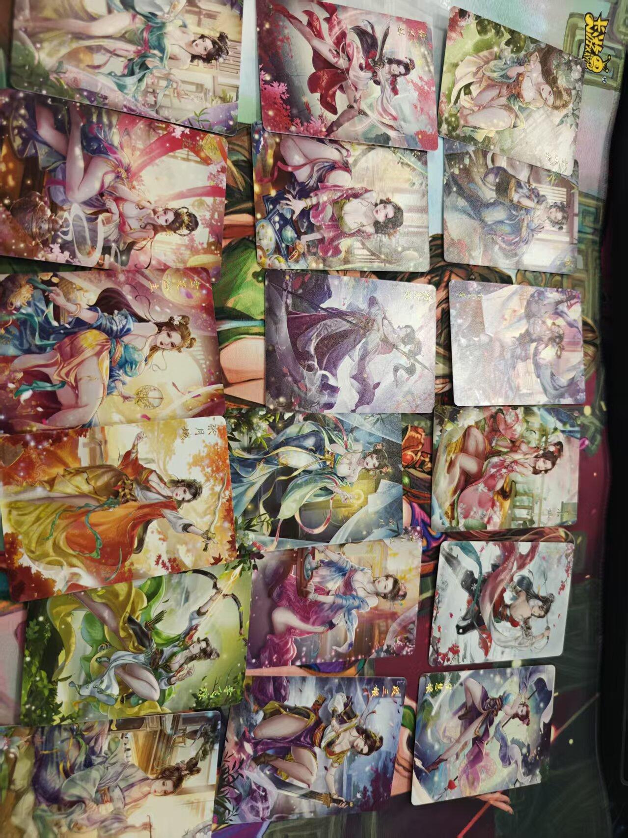 寸草不生拍卖第十六期（持续收拍 好货等你来）