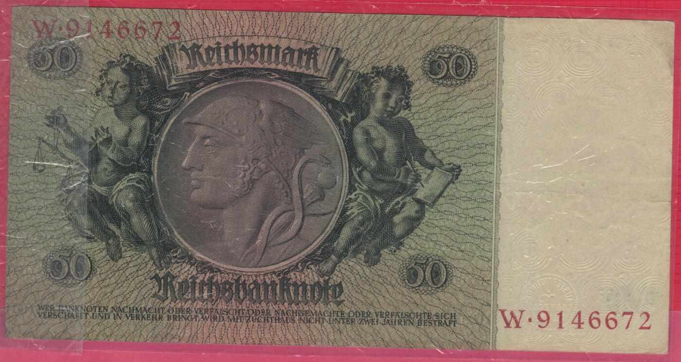 德国1933年50马克 P-182a 肖像水印 7位号码版 加盖字母X 实物图 八五品 