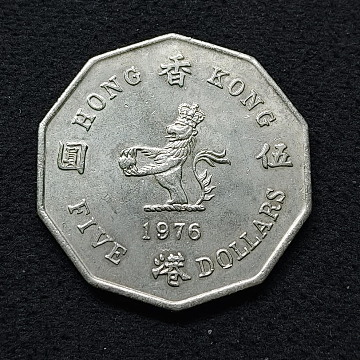 【全场包邮】纯粹捡漏拍486场（免费代拍第23场）