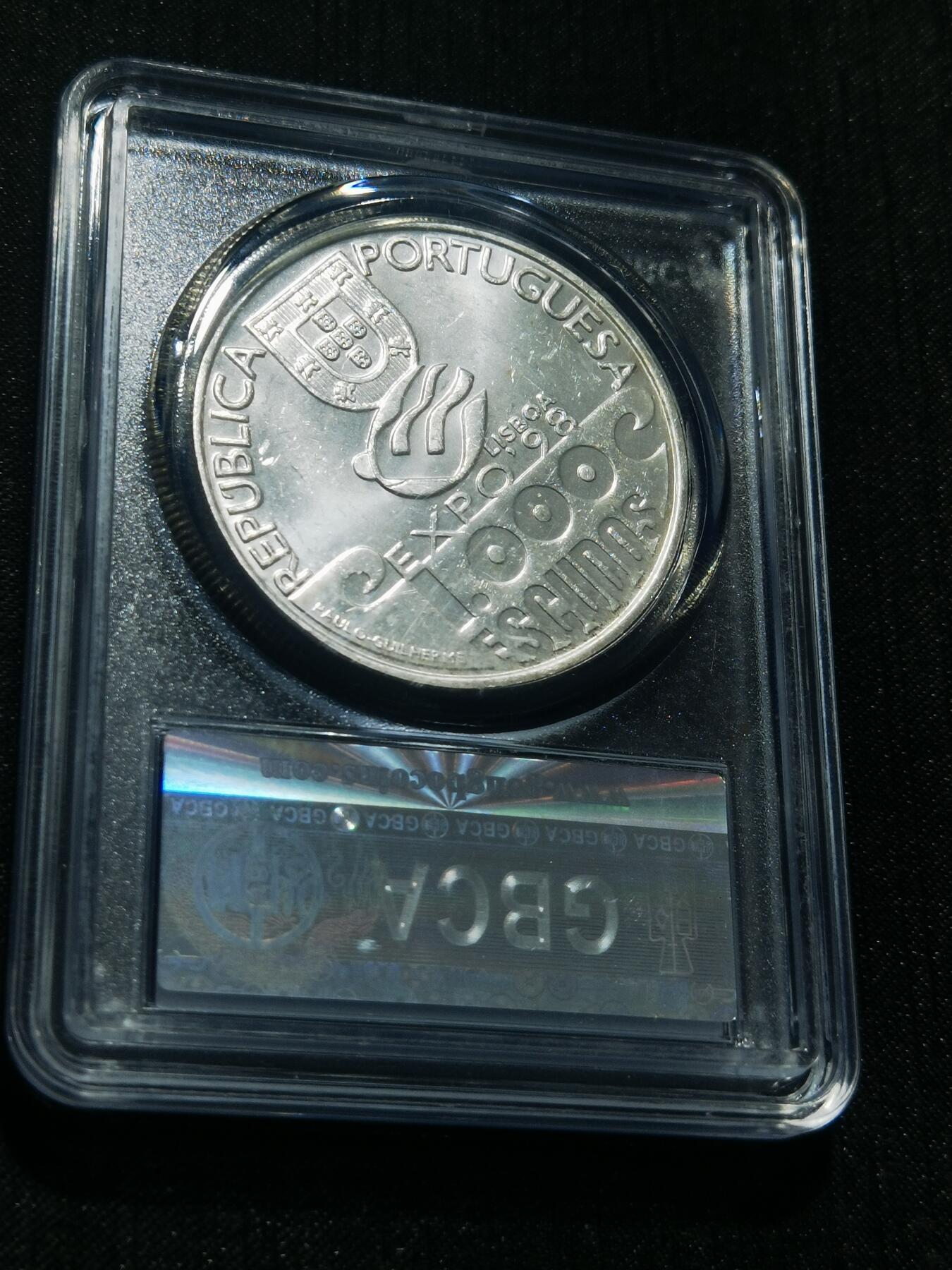 天下钱庄专场欢迎参拍