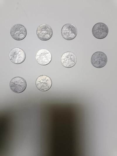 【20251218】非全新纸币和硬币第315场 - 朝鲜10枚硬币