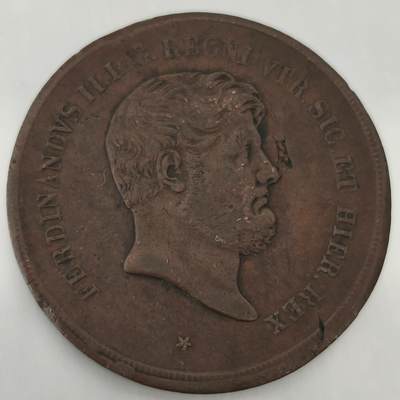 老蟹的宝藏🏴‍☠️ V - 意大利西西里10分-Ferdinand II, 10 Tornesi, 1856 (KM 369)