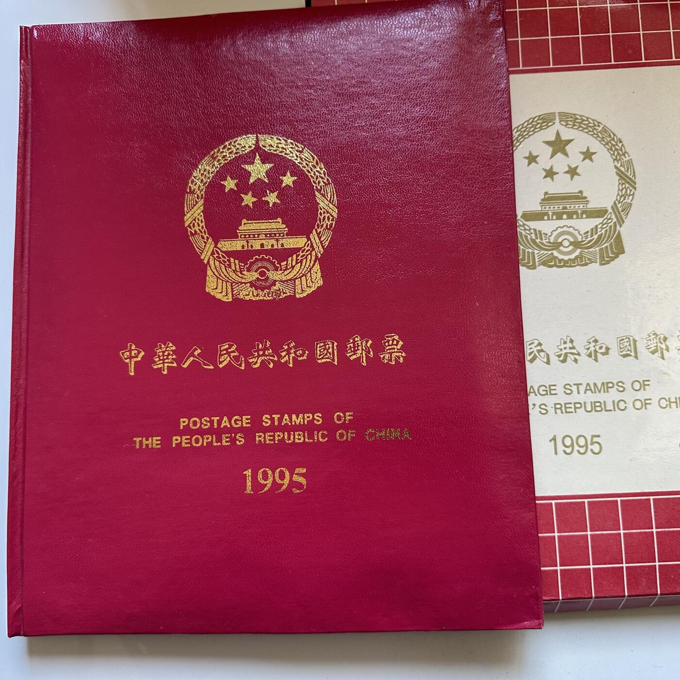 🌹外币初藏🌹🐯2025年第142场  每周二四六晚8️⃣点 接代拍 1995年邮票年册 a