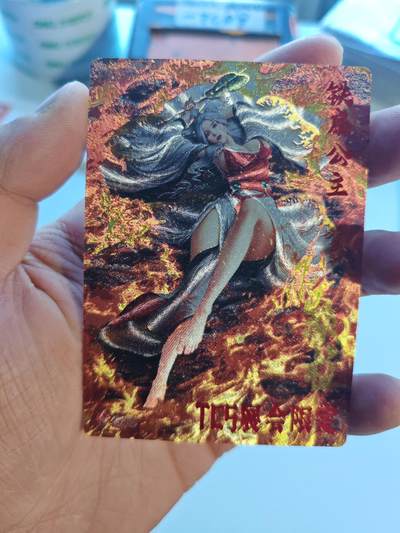 卡牌实验室开始第七次实验 - 【杆子】【亲签限编粗闪】铁扇公主 083/300