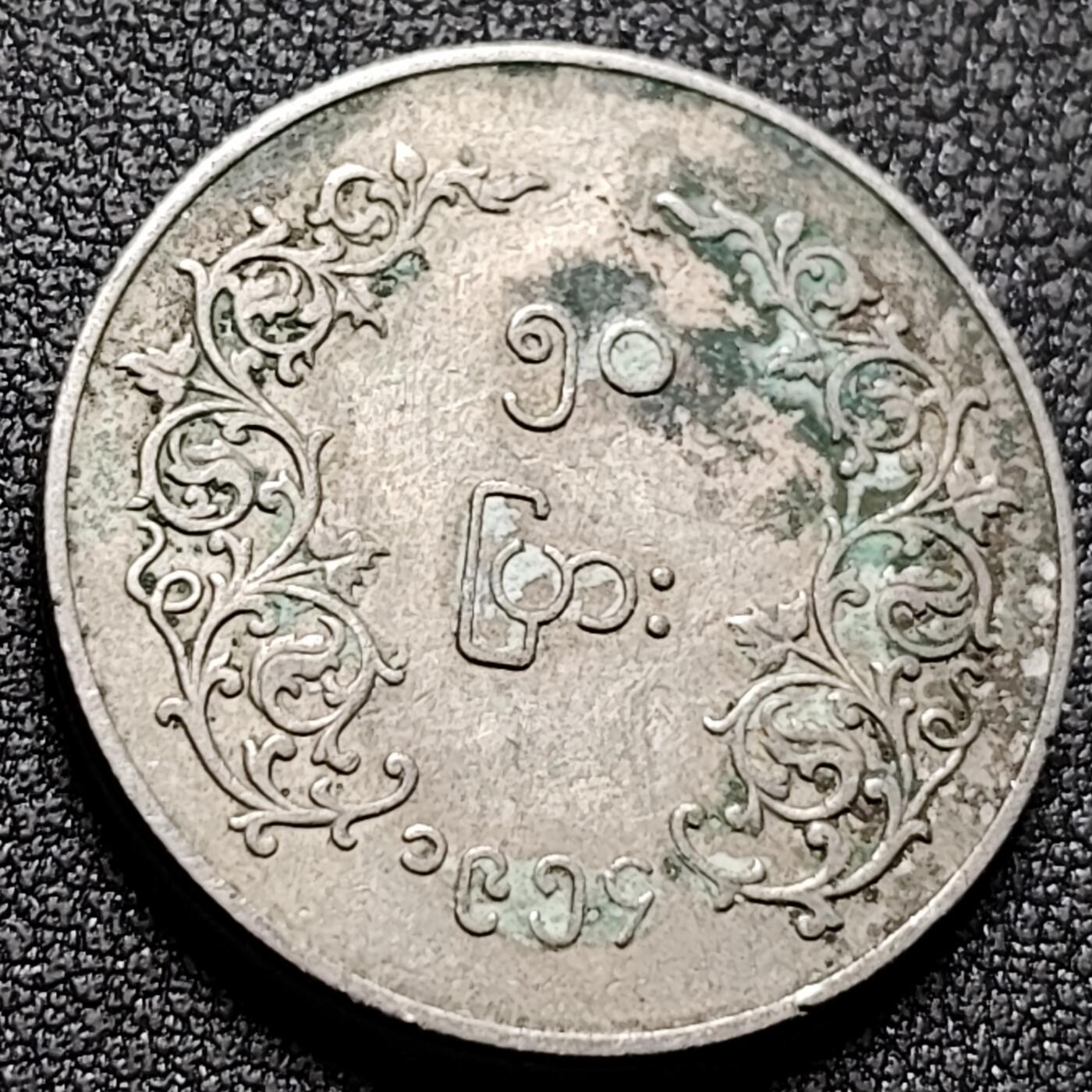 泉币菌-第148场-精品福利场 。