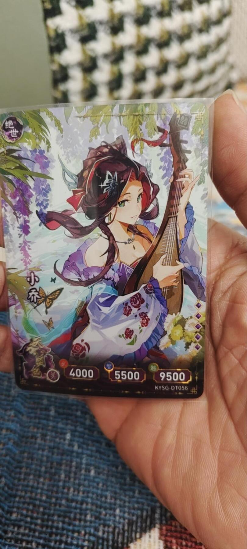 秋原瞳的小店第三十期（卡游三国凑套必备，众多大卡位，总有一个适合你）