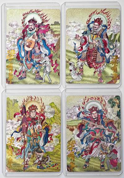 白泽拍卖卡牌手绘专场第30期（白金之夜 跨年大拍） - 2024 启读文化 年画人物 四大天王 4张 同编号077/100 梁有平亲签 粗闪 卡夹封装