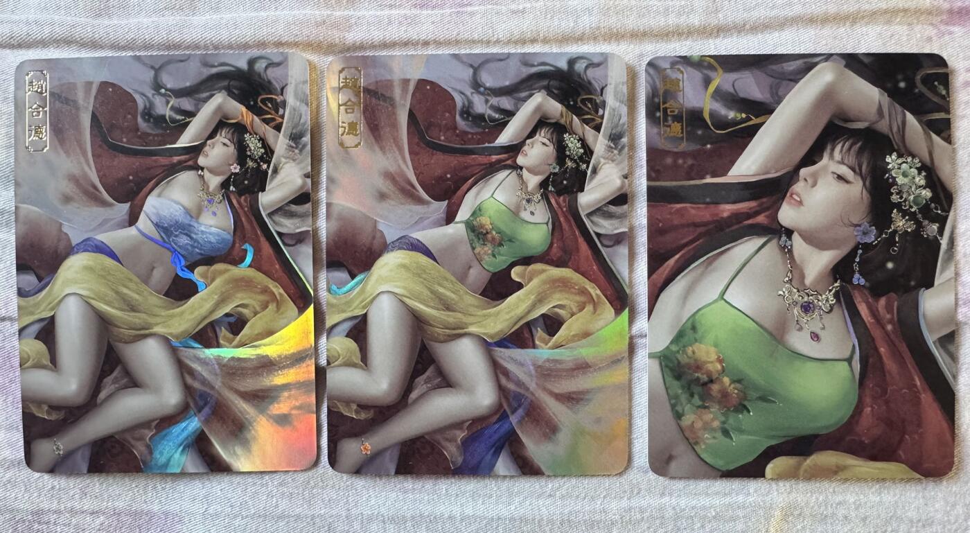 月落卡牌之特卡第1期-美女艺术卡专场