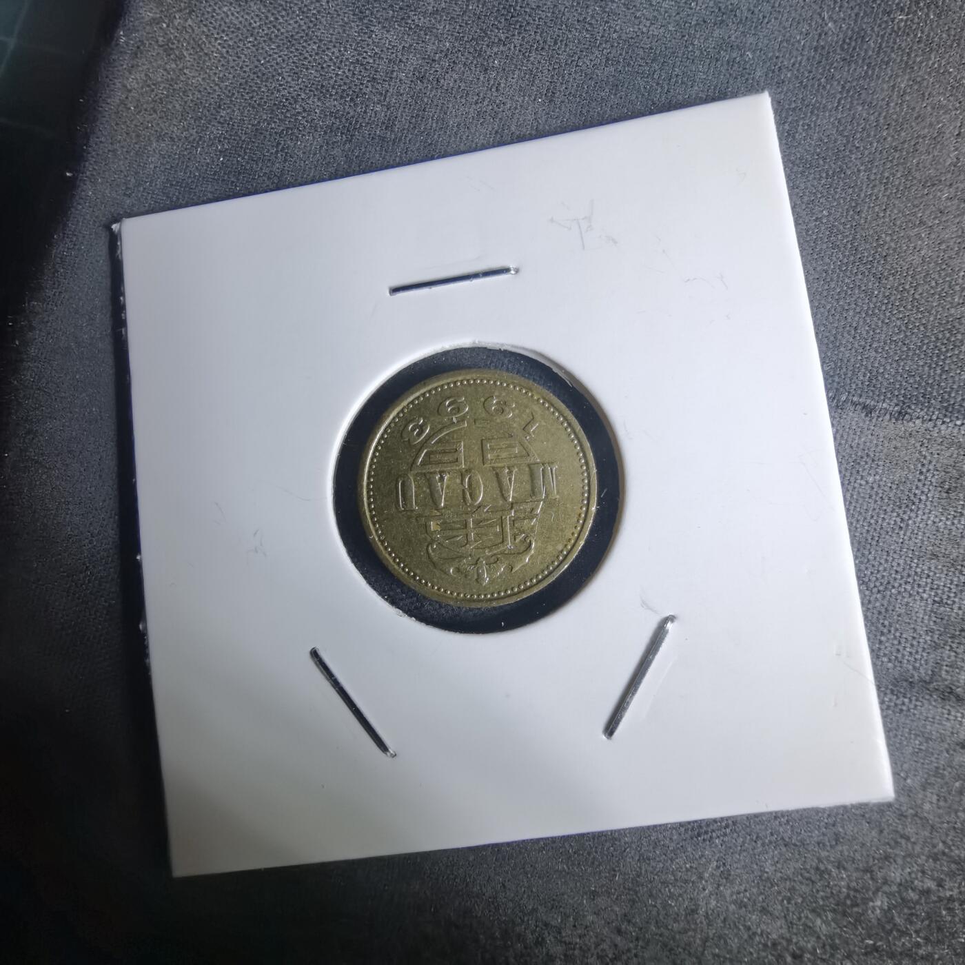 沼泽如烟--第936场 澳门1993年一毫