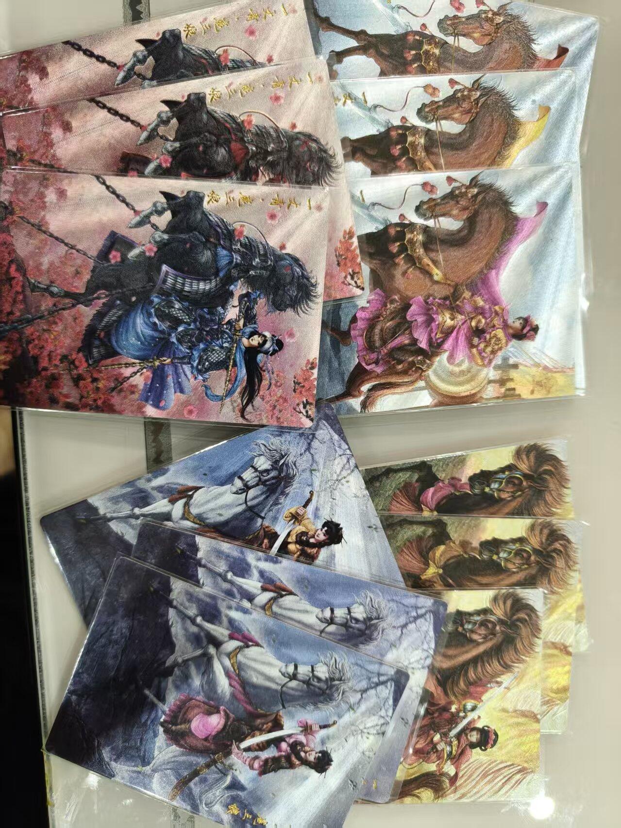 寸草不生拍卖第十六期（持续收拍 好货等你来）