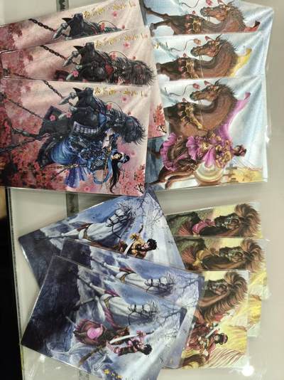 寸草不生拍卖第十六期（持续收拍 好货等你来） - 卡德曼 谷粒 扈三娘 4张