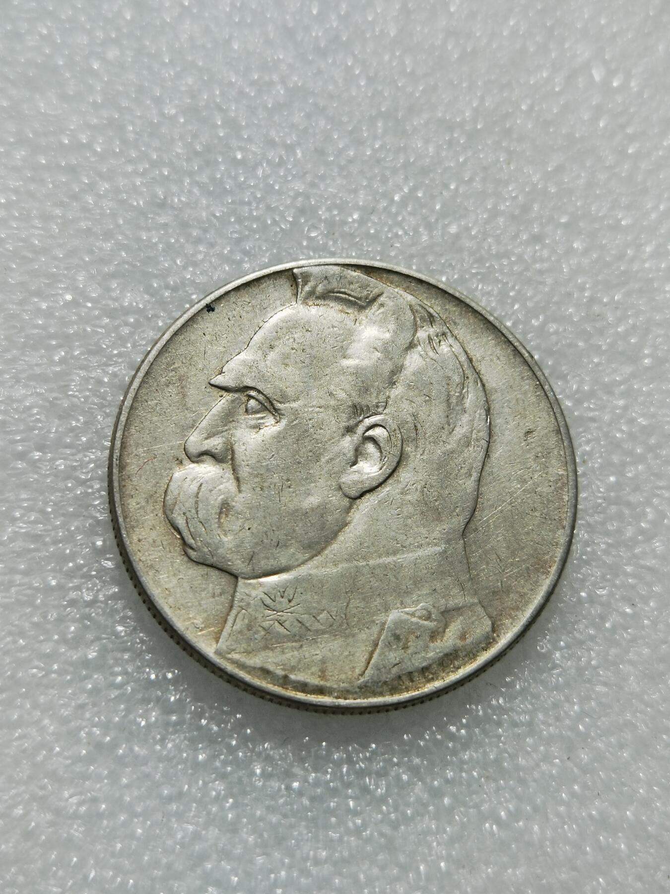 天下钱庄专场欢迎参拍