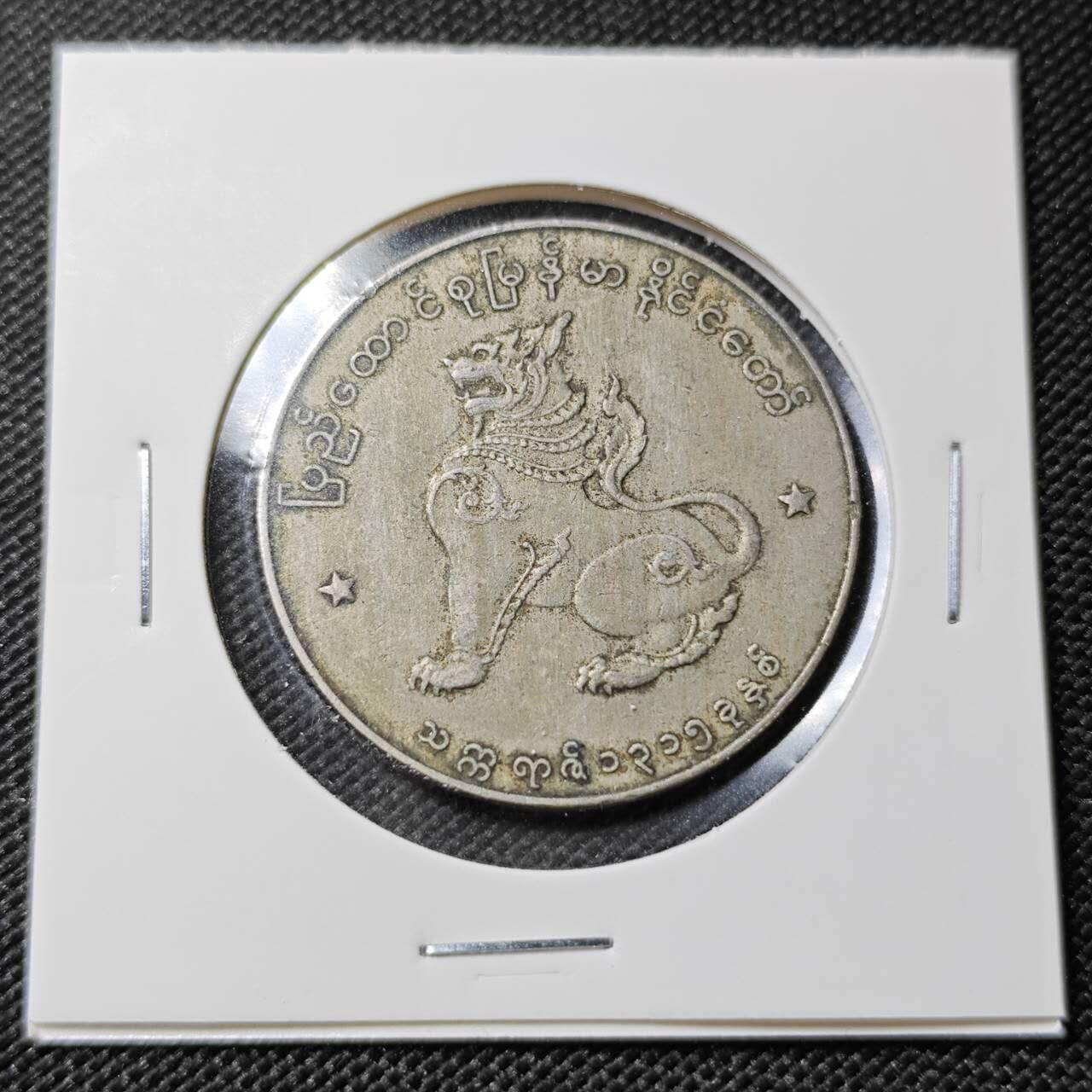 KK钱币收藏小铺 第381期  2月预留时间 周末发货