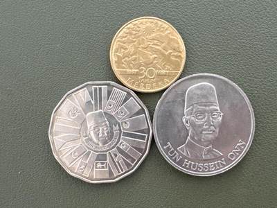 ❤️【币观天下】❤️ 第335期钱币拍卖- 2025.12.19周五晚上6点半场-长期征集拍品 - 马来西亚纪念币3枚一组