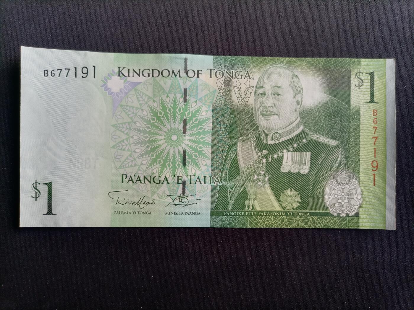 【游宝拍卖】乙巳蛇年97期 周六集拍 汤加-1潘加【全新UNC】