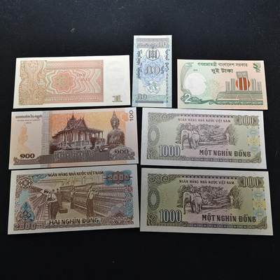 【全场包邮】纯粹捡漏拍486场（免费代拍第23场） - 【纸钞】世界各国各年份纸钞7枚一组