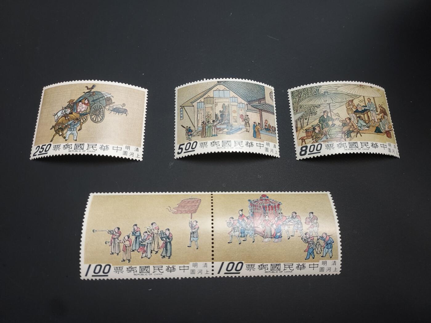 博彦收藏  TM 12月20日 8点 邮票专场 全场包邮