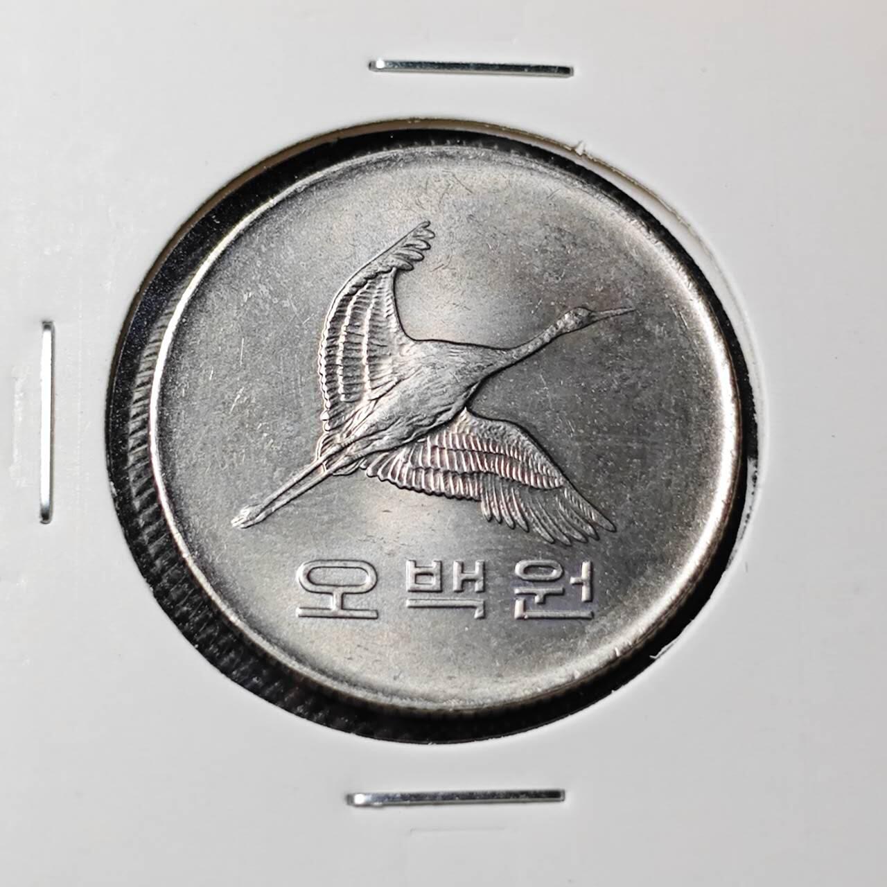 KK钱币收藏小铺 第381期  2月预留时间 周末发货