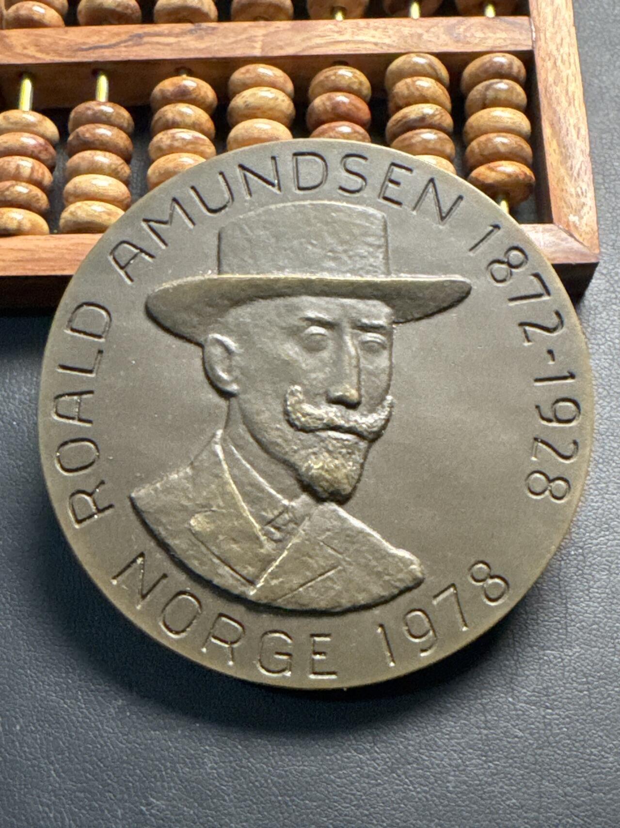 ❤️【币观天下】❤️ 第335期钱币拍卖- 2025.12.19周五晚上6点半场-长期征集拍品