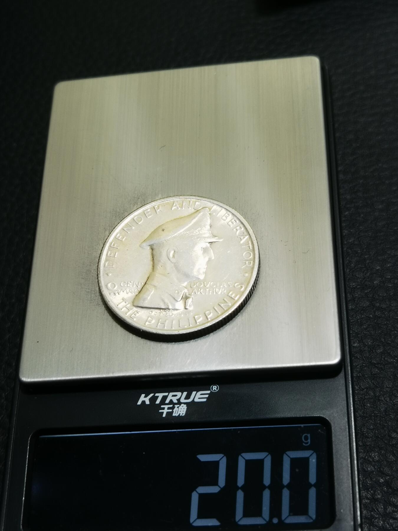 天下钱庄专场欢迎参拍