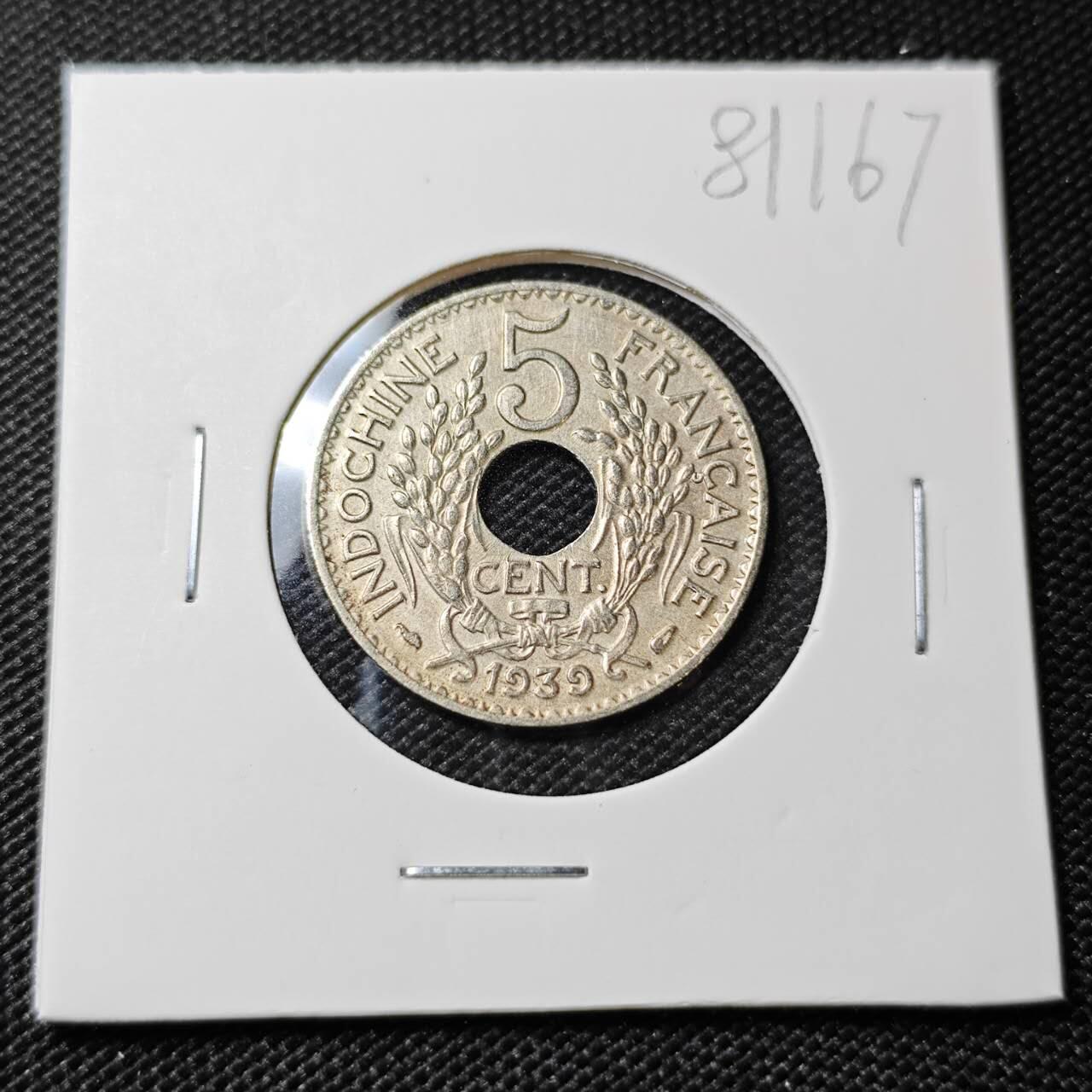 KK钱币收藏小铺 第381期  2月预留时间 周末发货