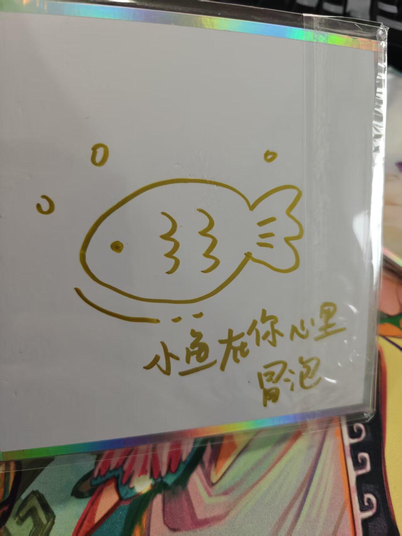 寸草不生拍卖第十六期（持续收拍 好货等你来）