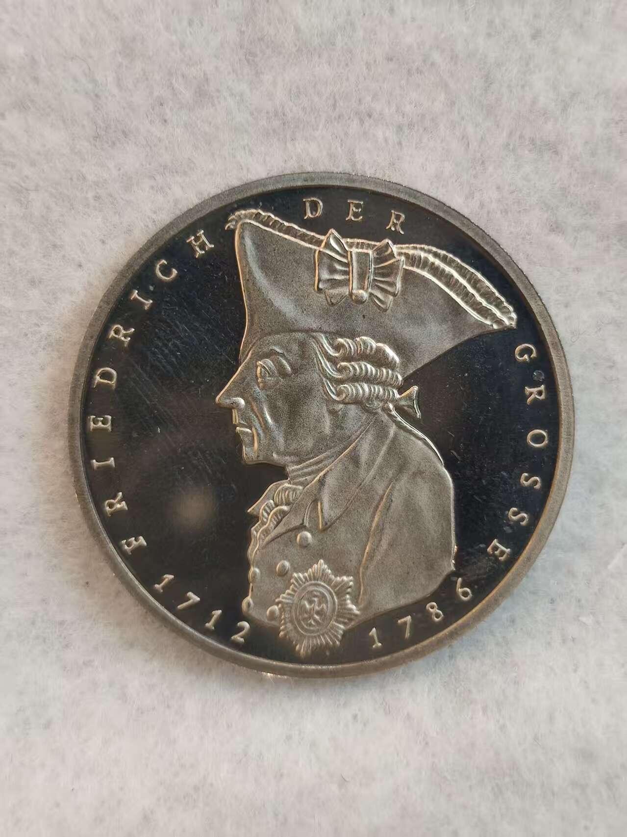 G&W世界散币，银币处理专场（第39场） 德国1986年5马克 腓特烈大帝逝世200周年 精致