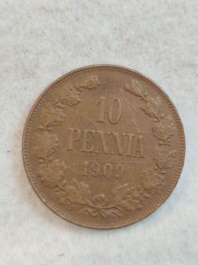 G&W世界散币，银币处理专场（第39场） - 俄属芬兰1909年10盆尼 铜币