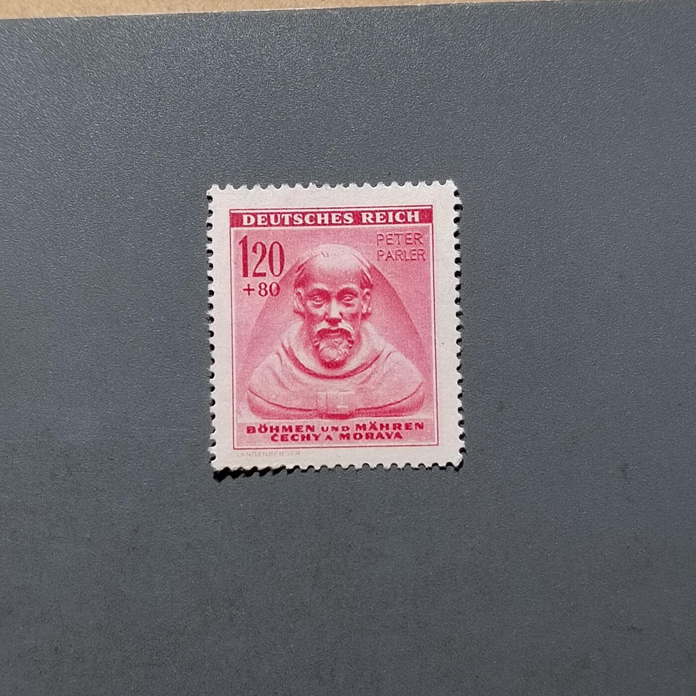 PCAI钱币  18-664  二战德国邮票大展销小专场 德国二战时期邮票