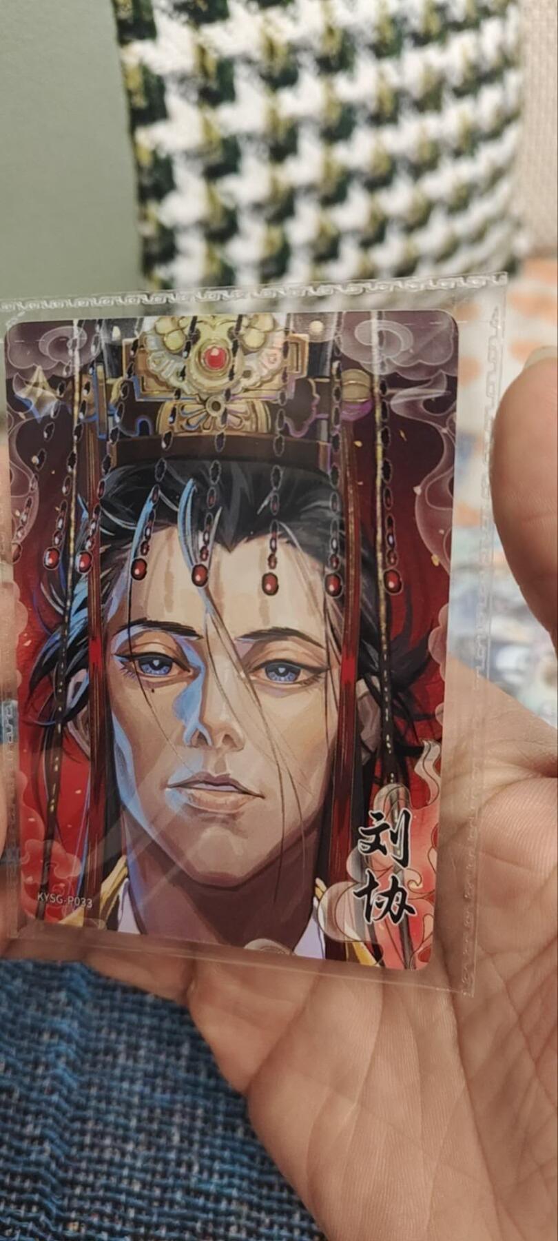 秋原瞳的小店第三十期（卡游三国凑套必备，众多大卡位，总有一个适合你）