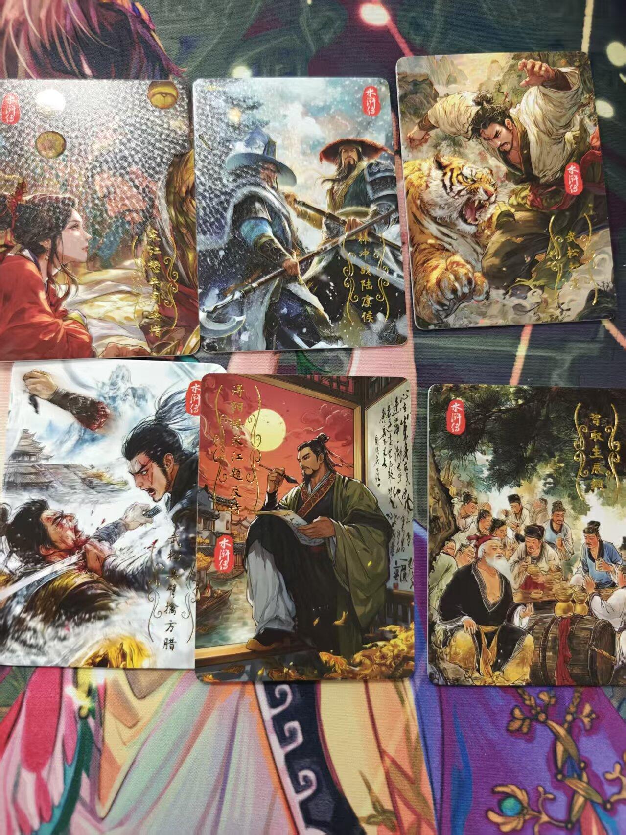 寸草不生拍卖第十六期（持续收拍 好货等你来）