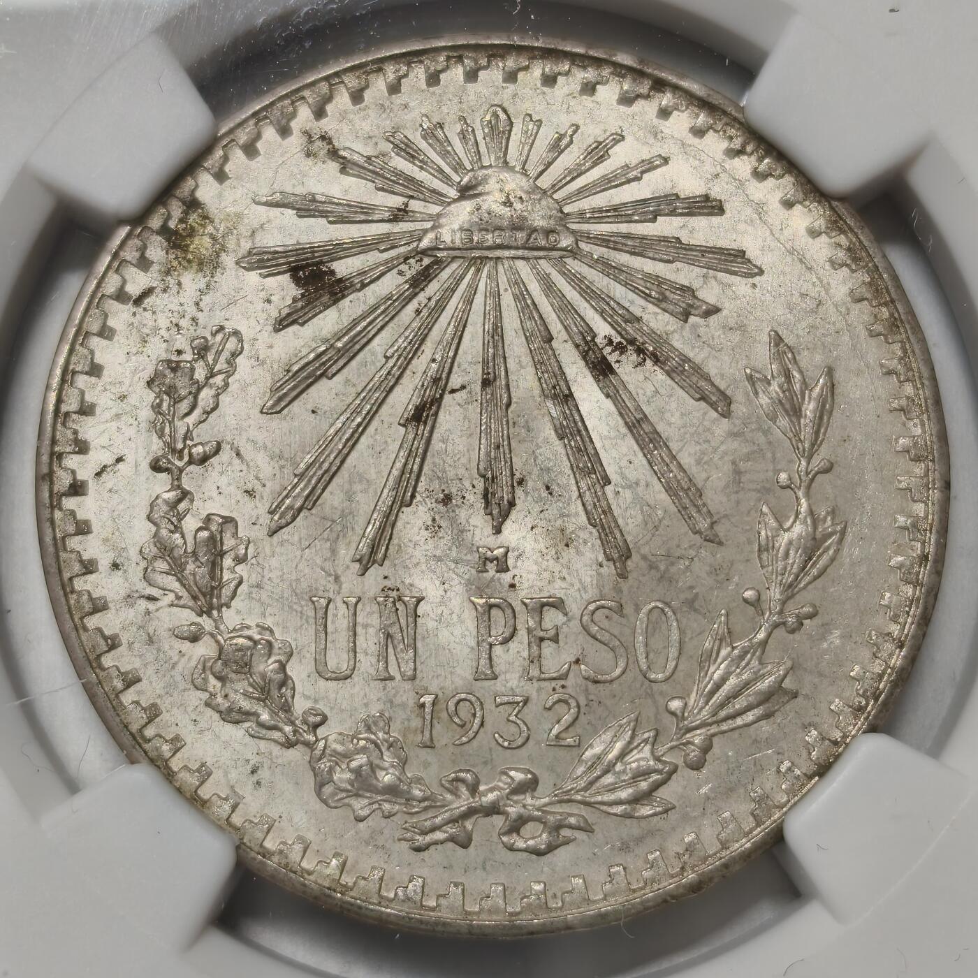 老蟹的宝藏🏴‍☠️ V