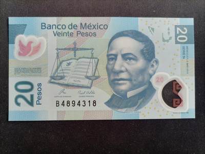 【游宝拍卖】乙巳蛇年97期 周六集拍 - 墨西哥-20比索【2010年 全新UNC】