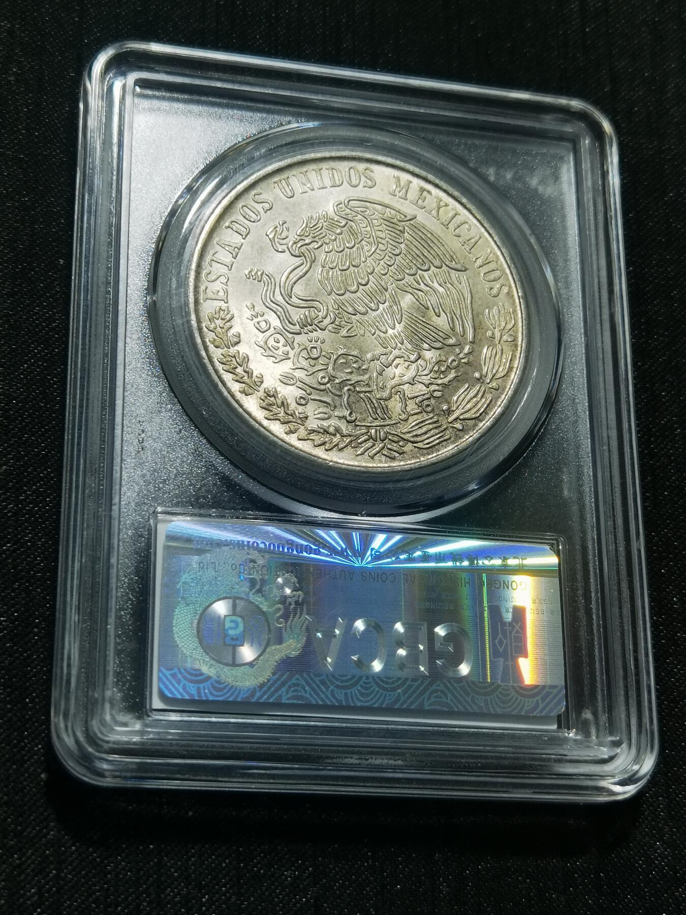 天下钱庄专场欢迎参拍