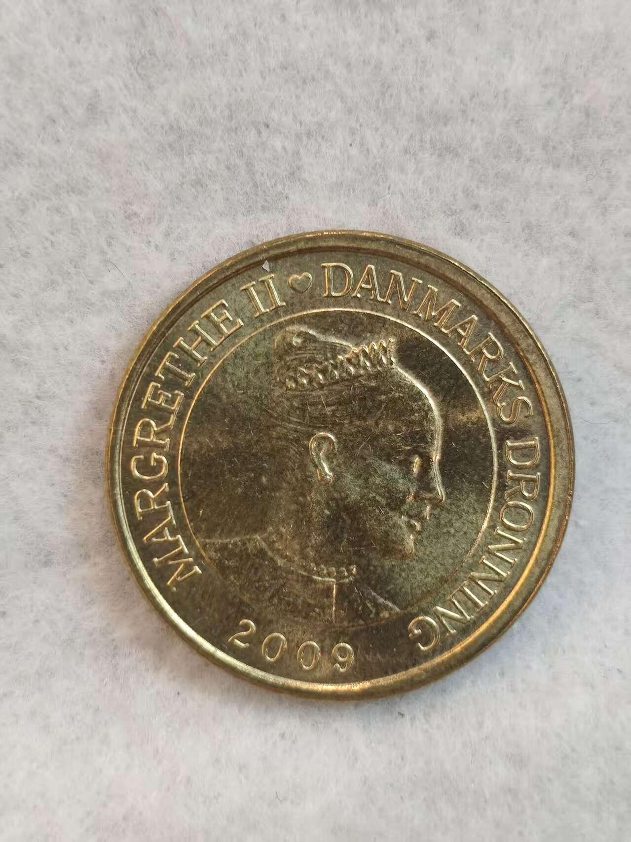 G&W世界散币，银币处理专场（第39场） 丹麦2009年20克朗