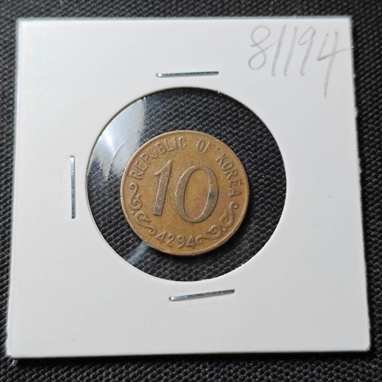 KK钱币收藏小铺 第381期  2月预留时间 周末发货