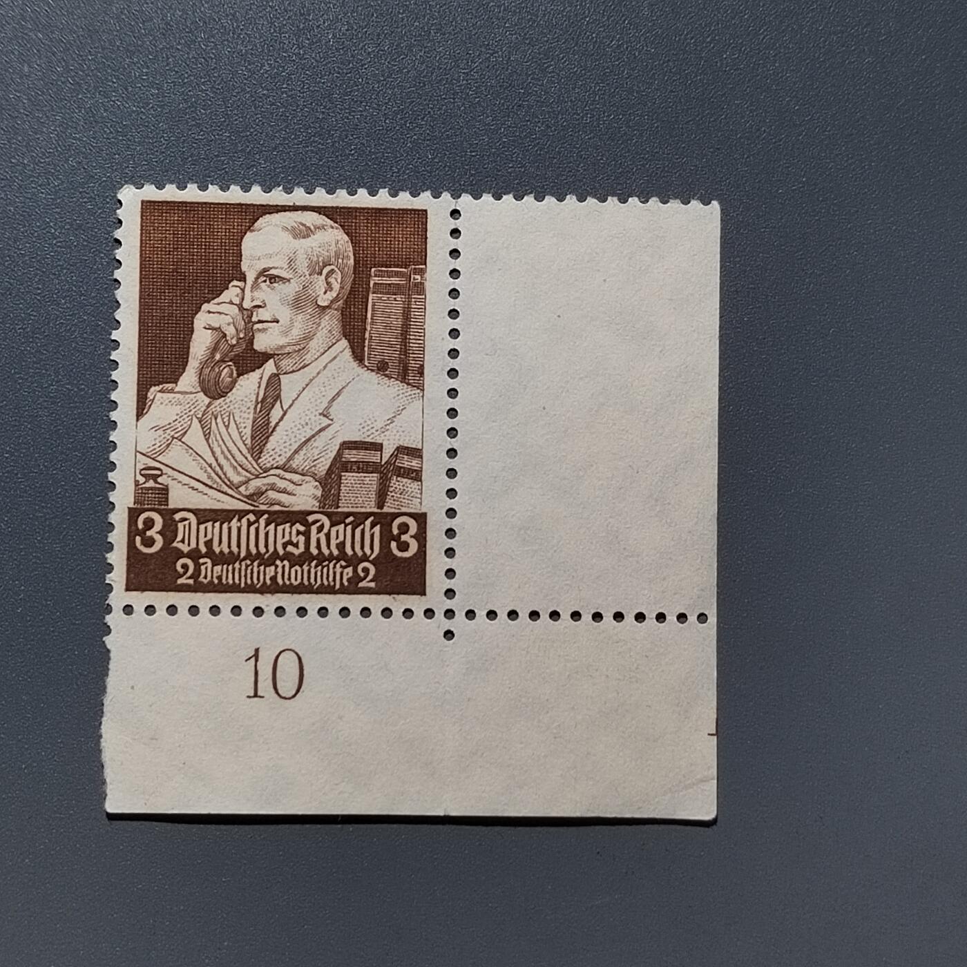 PCAI钱币  18-664  二战德国邮票大展销小专场 德国二战时期邮票