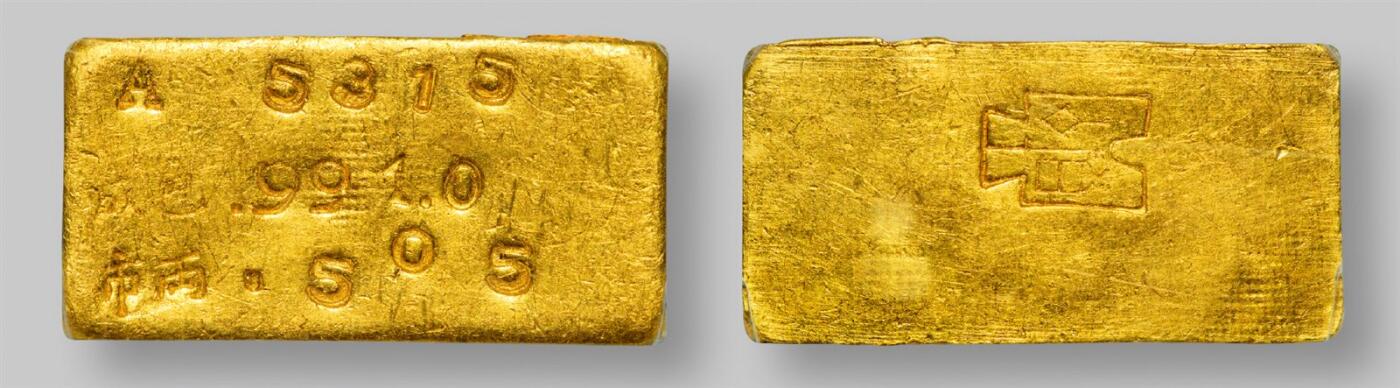 中贸圣佳2025年秋季拍卖会 众妙