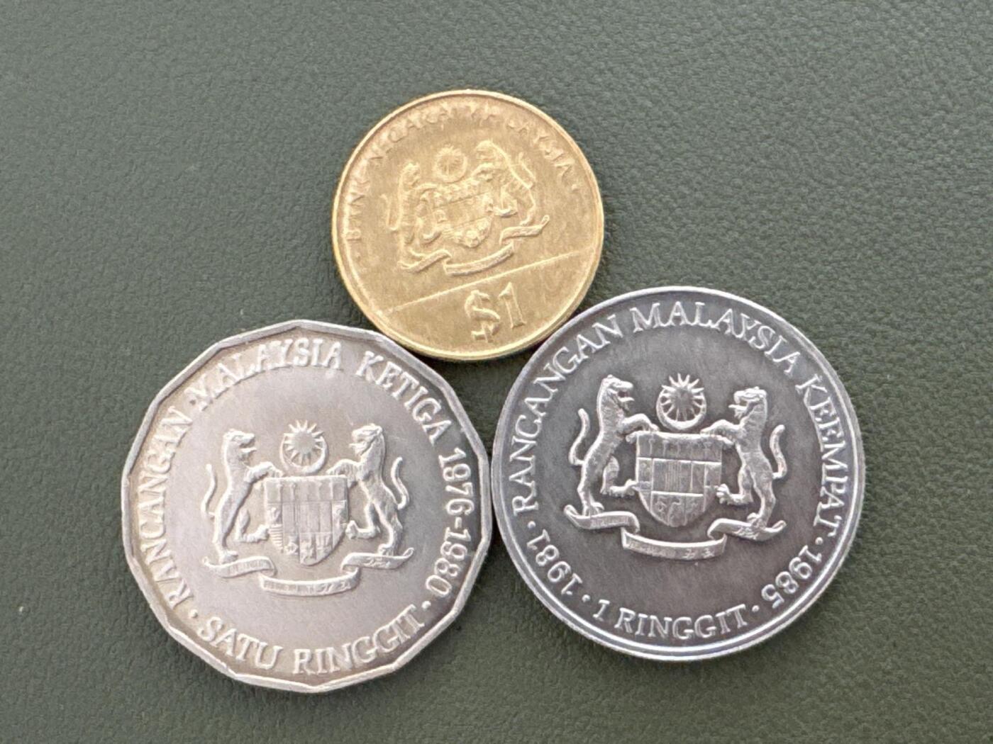 ❤️【币观天下】❤️ 第335期钱币拍卖- 2025.12.19周五晚上6点半场-长期征集拍品