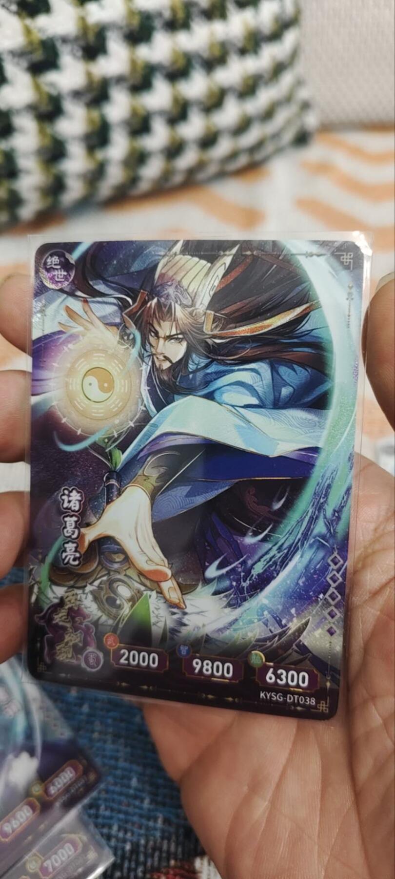 秋原瞳的小店第三十期（卡游三国凑套必备，众多大卡位，总有一个适合你）